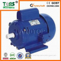 JY series single phase 0.55kw induction motors with high quality